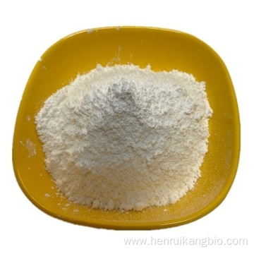 Buy online CAS20642-05-1 Potassium diformate active powder